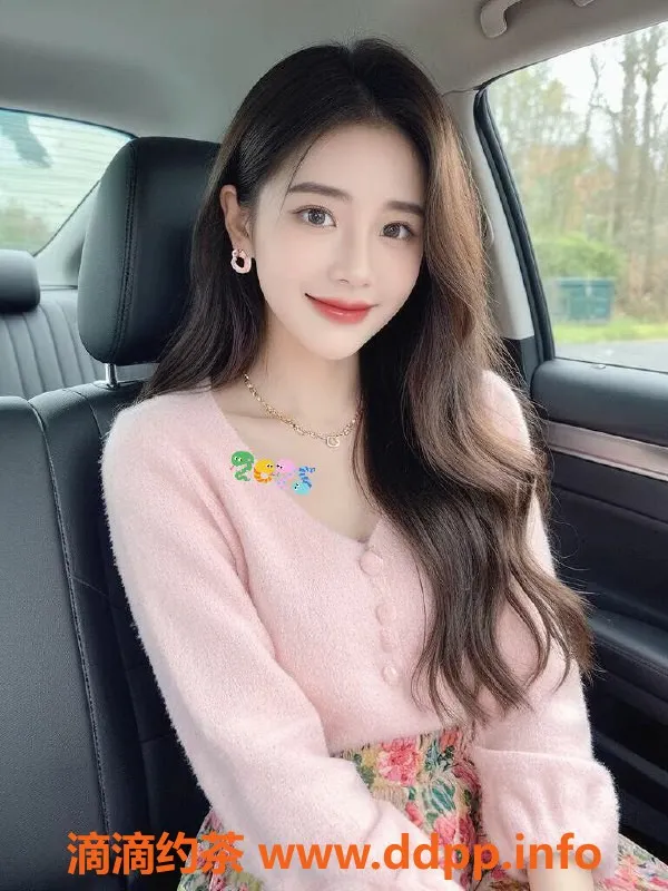 广州楼凤资源信息,天河柠宝：1300元享受专业服务