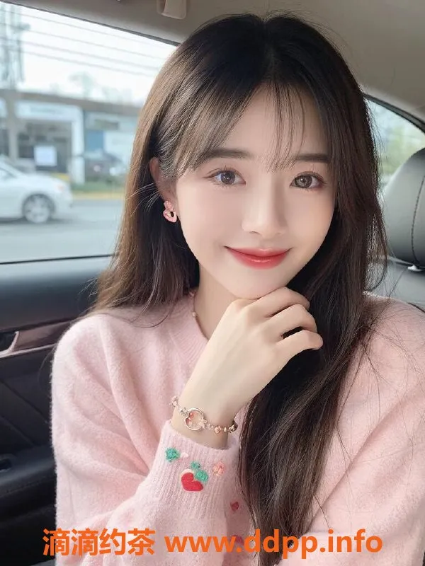 广州楼凤-天河柠宝：1300元享受专业服务