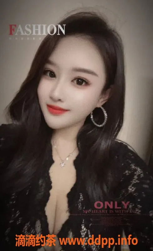 广州楼凤-天河晚晴，课费900p，服务一流