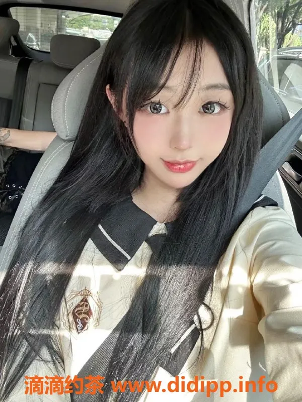 上海楼凤-静安萌仔仔，170cm嫩妹，1600P起