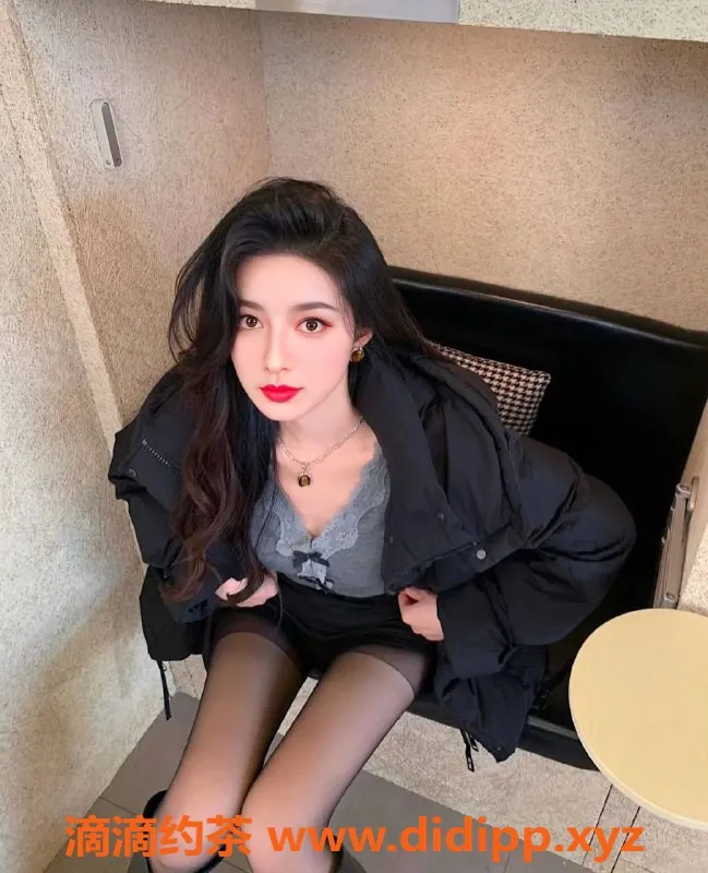 杭州上门服务-滨江D杯美少女，21岁43kg热情服务