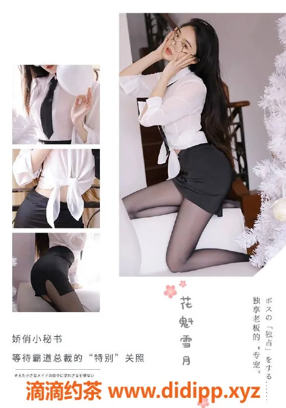 上海spa会所-黄浦高质量推油服务，17岁可爱恋人唤醒