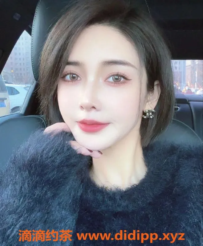 上海楼凤-23岁林伊短发妹，高颜值白皮肤，天然无纹身