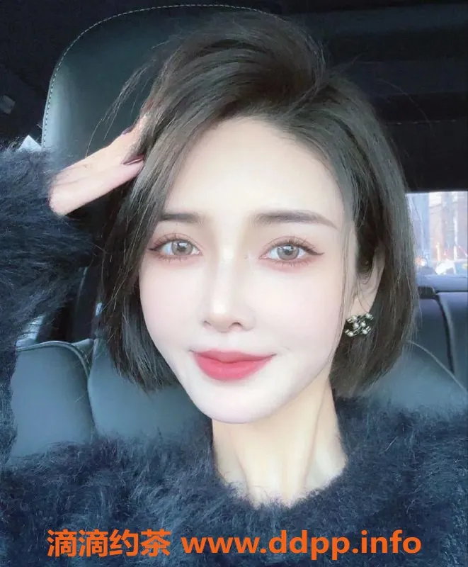 上海楼凤-23岁林伊短发妹，高颜值白皮肤，天然无纹身