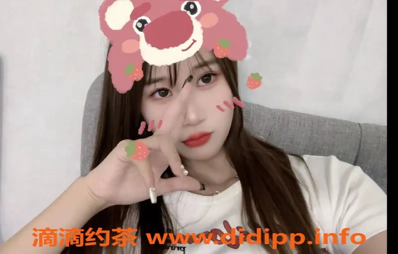 广州楼凤-天河晨晨，69p 800元，专业服务等你体验！