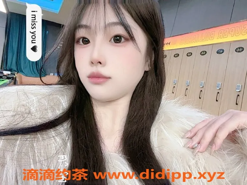 杭州楼凤-上城区甜甜，1000起！