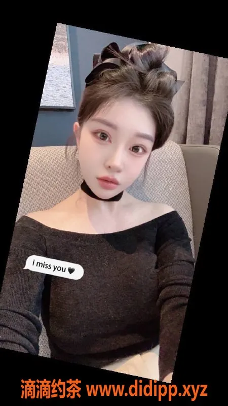 上海楼凤-徐汇语涵，165身高36D，900元大胸私享