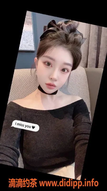 上海楼凤资源信息,徐汇语涵，165身高36D，900元大胸私享