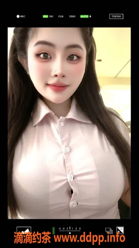 厦门spa会所-厦门娑娜豆豆 全套服务488元 80分钟放松体验