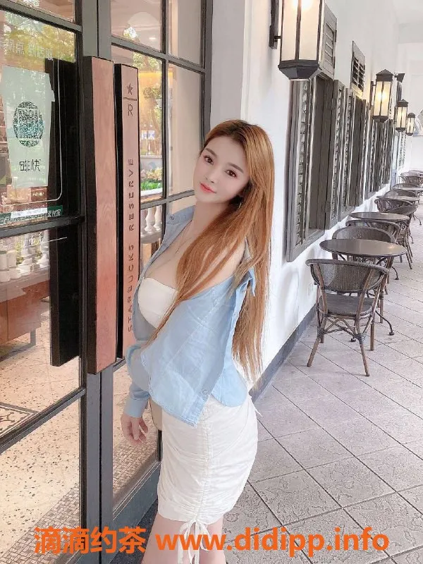 北京楼凤-北京双井红叶，173高26岁D杯，茶费1K