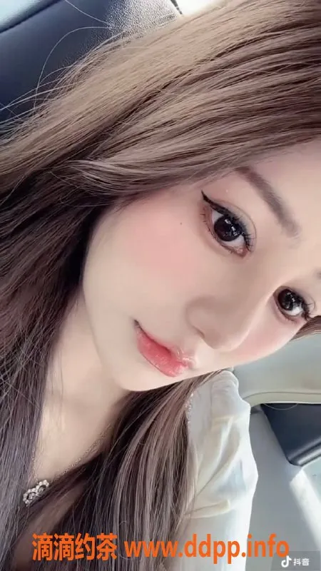 北京楼凤资源信息,朝阳三里屯嫩妹三喜，身高165，经典服务等你体验！