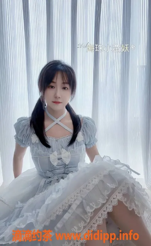 广州楼凤-海珠小蛮腰：夜课舌吻，10P超值体验