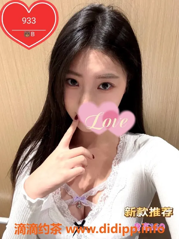 广州女仆店资源信息,广州天河国际水疗，尽享全真服务大放送