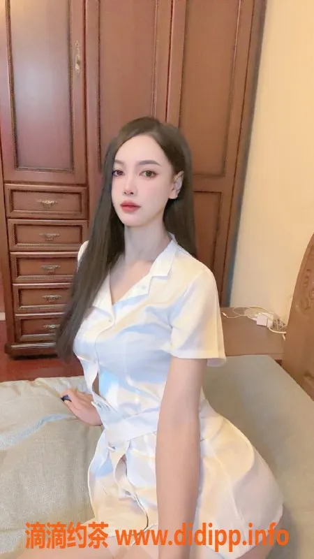 上海楼凤-静安小柒，170厘米36C，1500元全能服务