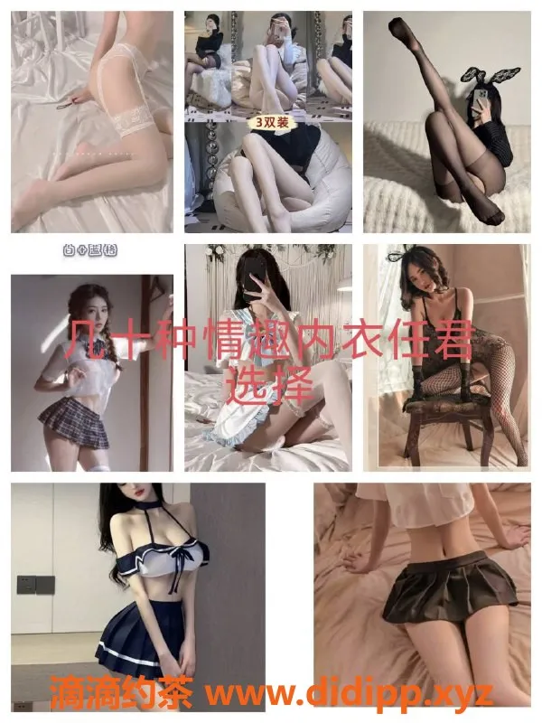 深圳楼凤-龙华区悦儿，茶费只需300元，费效比超高