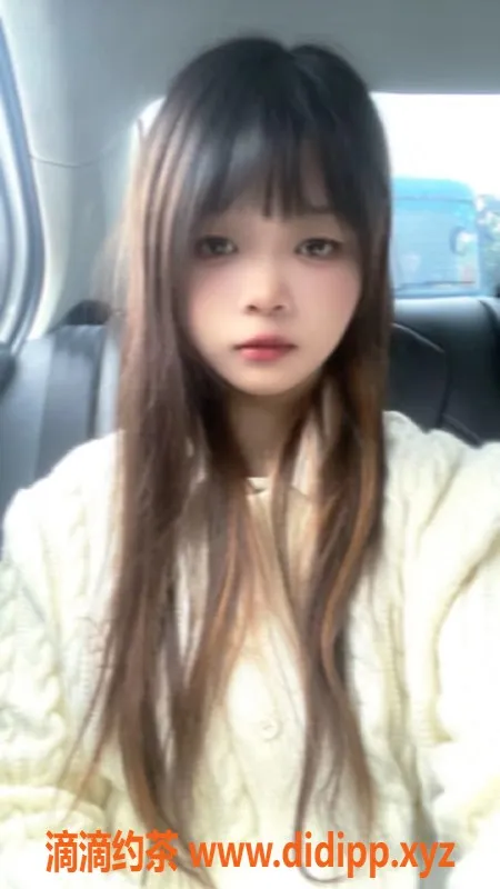 成都楼凤资源信息,成都竹妹 17岁165cm C+胸 600元起