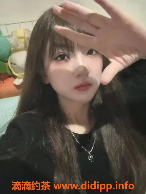 东莞楼凤资源信息,常平小洁，已验证，服务优质，价格600