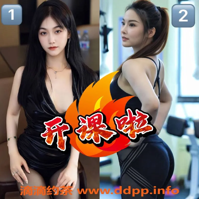 北京楼凤资源信息,朝阳双井新款修车铺，尽享豪车服务