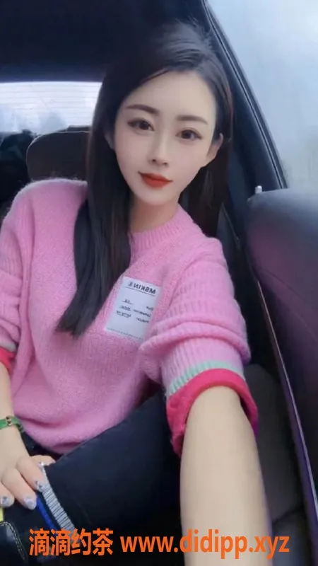 武汉楼凤-洪山芯芯，语音认证，500P预约服务