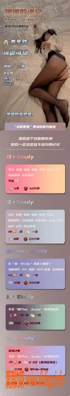 北京spa会所资源信息,朝阳气质淑女，轻奢SPA体验，价格亲民