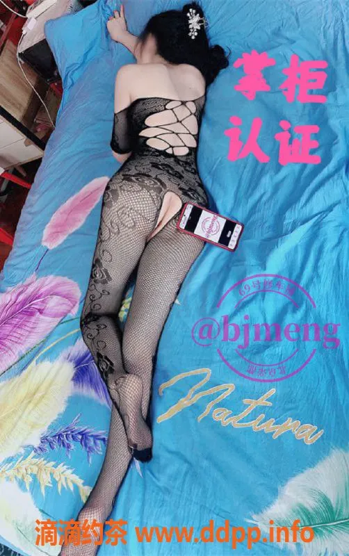 北京spa会所-朝阳气质淑女，轻奢SPA体验，价格亲民