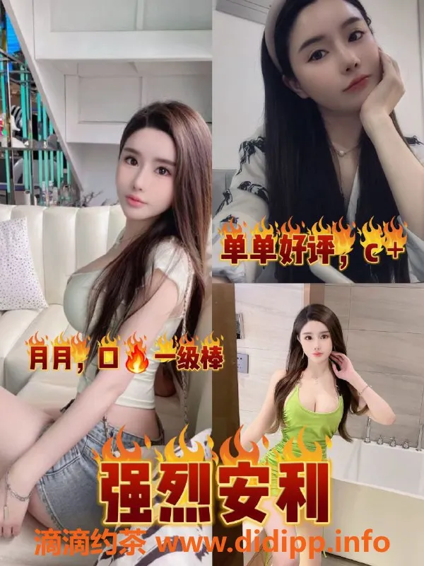 北京spa会所-朝阳百子湾小鹿家水墨馆跨年特惠