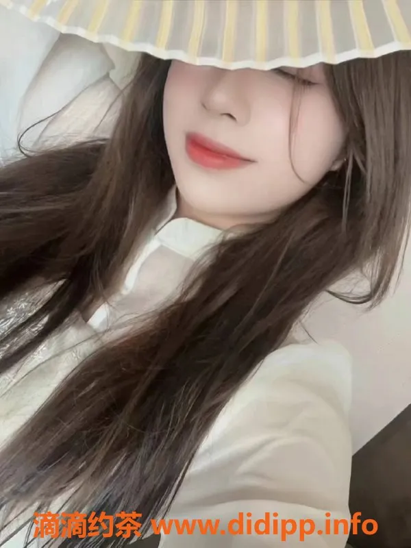 上海楼凤-徐汇瑶妹，158cm 45KG 胸C，1000起价