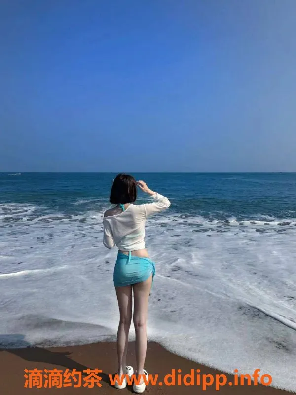 上海楼凤资源信息,闵行冬冬，172高挑身材，C+魅力服务