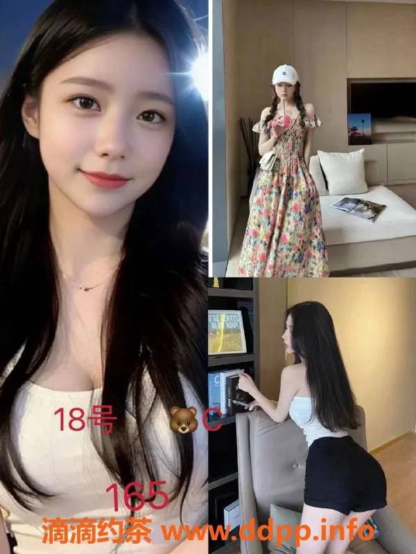 南京楼凤-南京秦淮95中项多种服务，带你体验不同快感