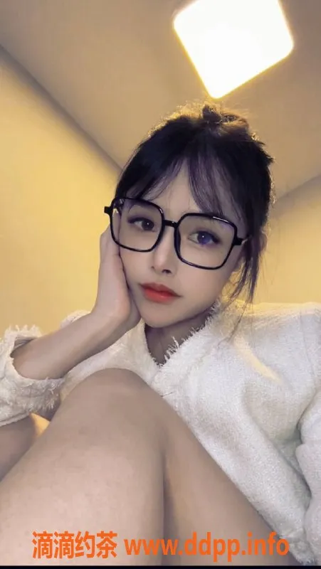 深圳楼凤-南山御姐西宝，舌吻五百起，胸围超赞！