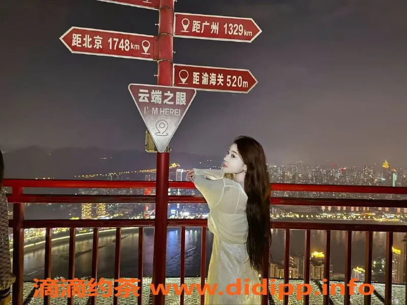 北京楼凤-朝阳宁宁 168cm 49kg 认证服务 千元档