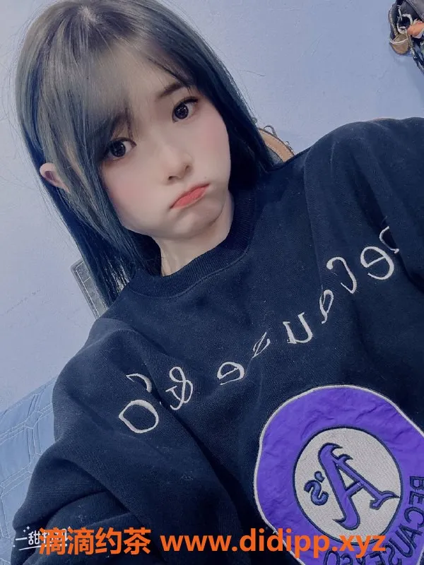 长沙楼凤-芙蓉区唏宝，25岁165cm全裸陪浴服务