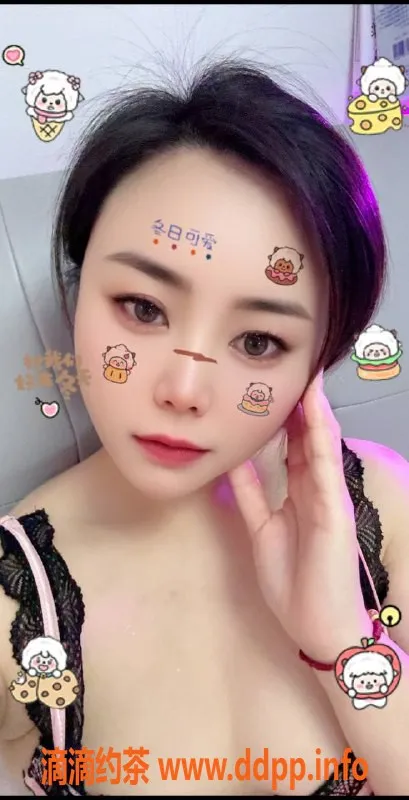 上海楼凤资源信息,长宁言言，163cm身材D罩杯，500元起