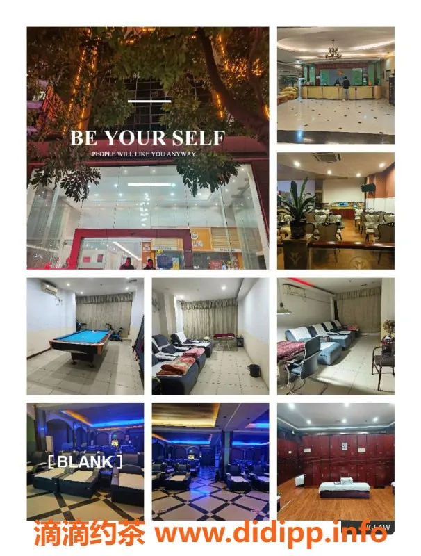 广州spa会所资源信息,广州市白云区95口爆会所，热情服务，超A牌仅869