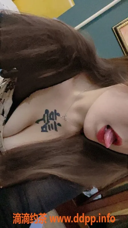 北京楼凤-丰台区苏婷，800起，紧致粉嫩，水超多