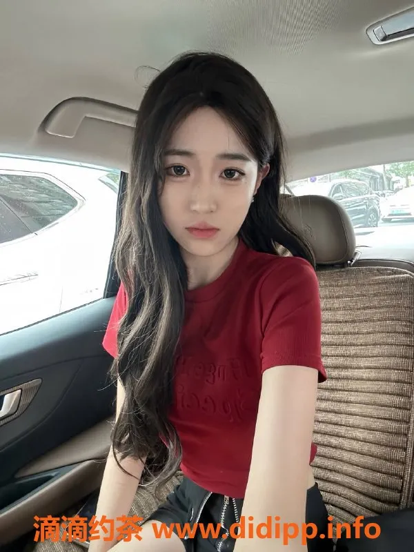 广州楼凤资源信息,天河嫩妹允儿，8P视频验证，超大长腿！