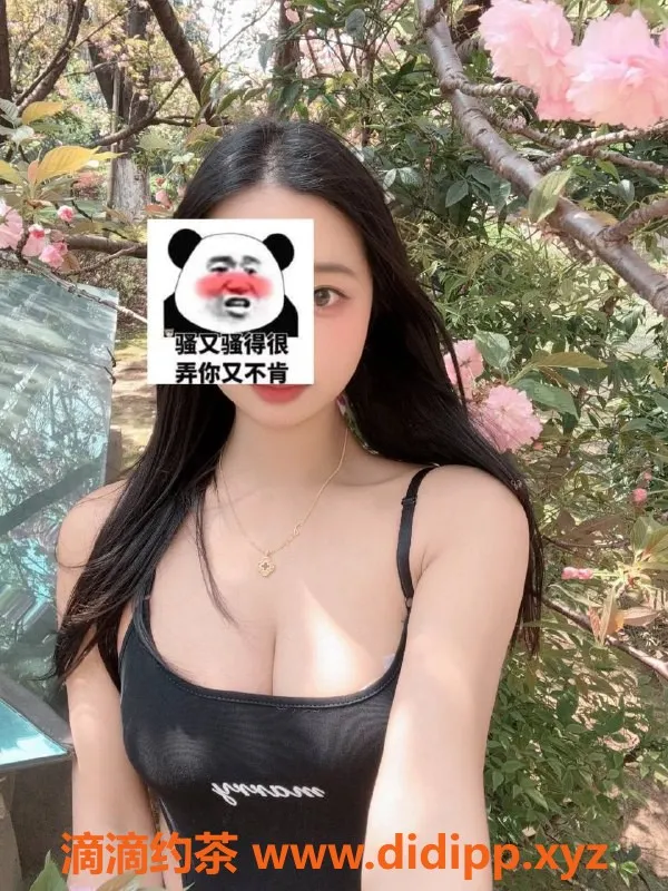 南京楼凤-江宁区拿铁，视频认证优质服务