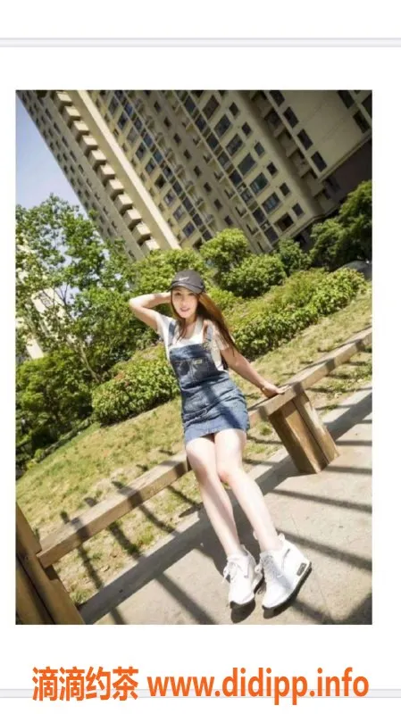 上海楼凤-普陀区诱惑之旅：星月老师，优质服务，500元起