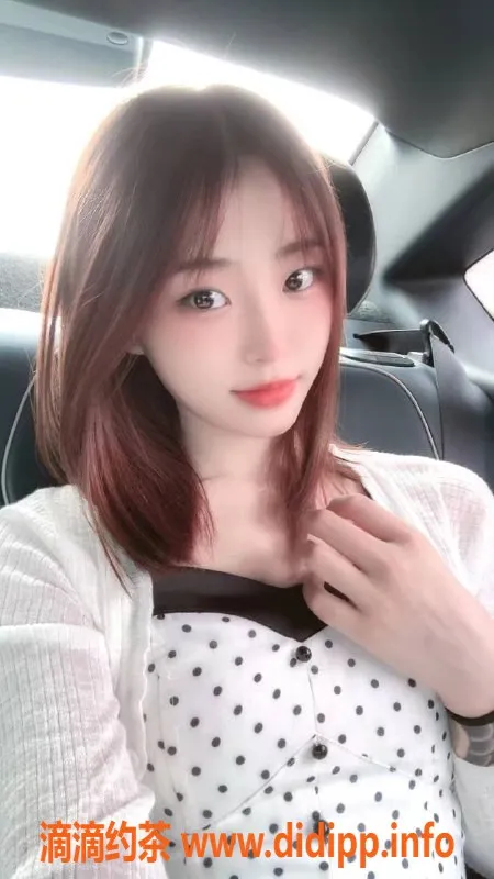 广州外围资源信息,广佛芯芯，广州佛山1300起，服务优质