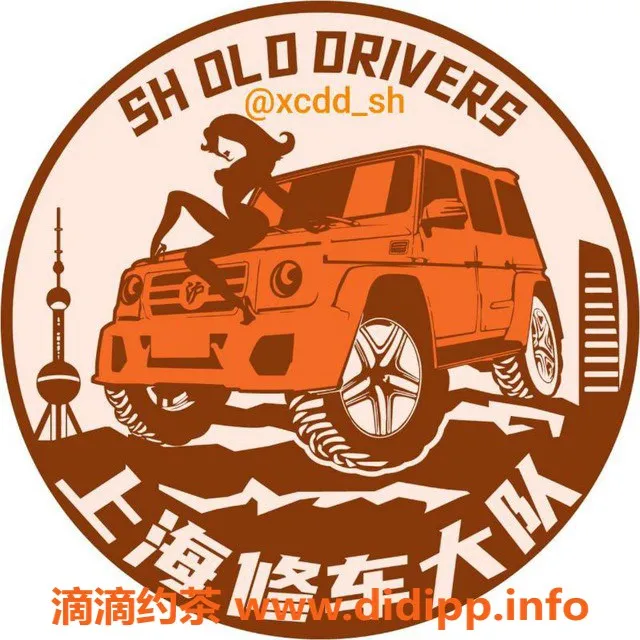 上海楼凤-上海修车娱乐导航，服务多样，价格合理