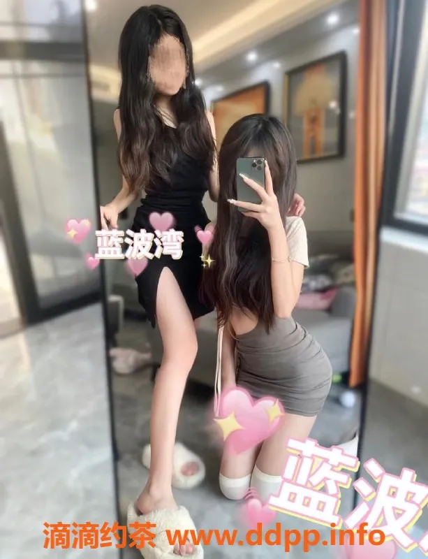 上海女仆店资源信息,上海闵行女仆服务 真实大学生898元起