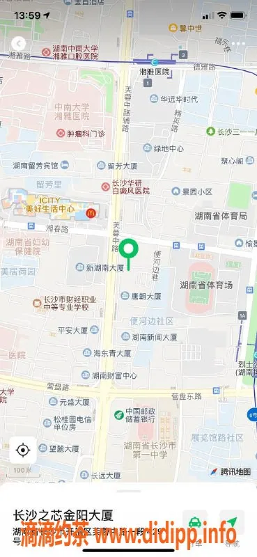 长沙楼凤-开福区金阳大厦专业按摩服务 7p 10pp