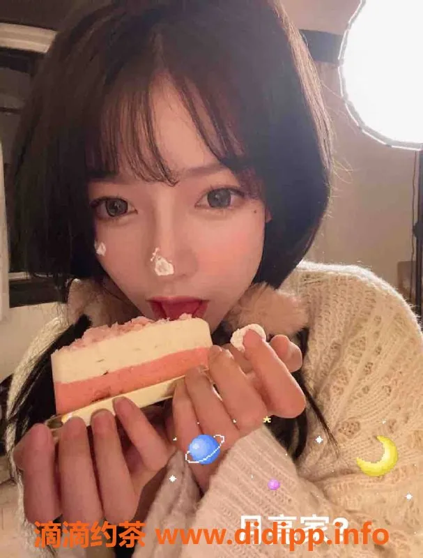 上海楼凤资源信息,黄浦艺名葡萄，身高168胸围D，2600PP等你来体验！