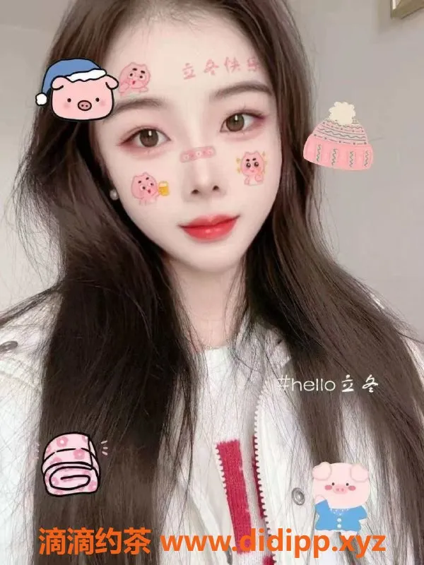 重庆楼凤-重庆琴琴工作室——美丽嫩妹随你选