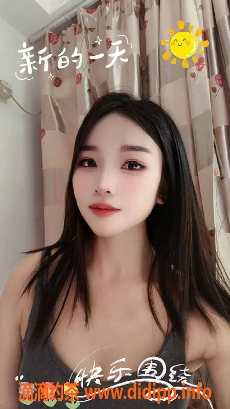 深圳楼凤-罗湖桐桐，900元起享双向体验