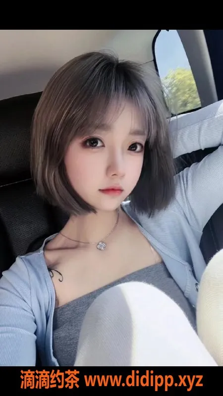 南京楼凤-南京全城总群诚信楼凤等你来体验