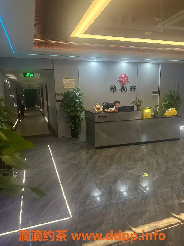 南宁spa会所-西乡塘雅韵轩SPA 半裸出水 338元