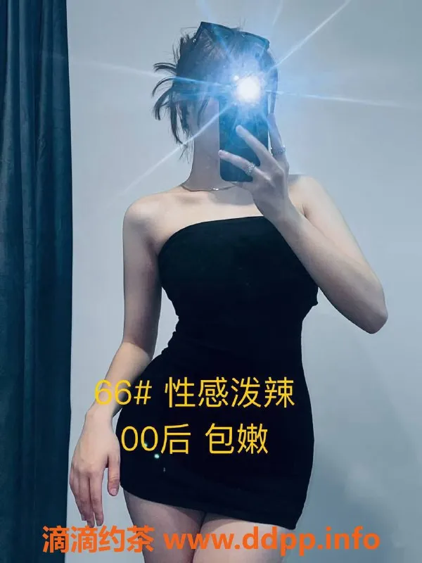 南宁spa会所-西乡塘雅韵轩SPA 半裸出水 338元