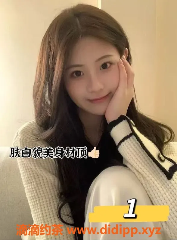 苏州spa会所资源信息,安亭花桥高颜值小姐，服务丰富，收费合理