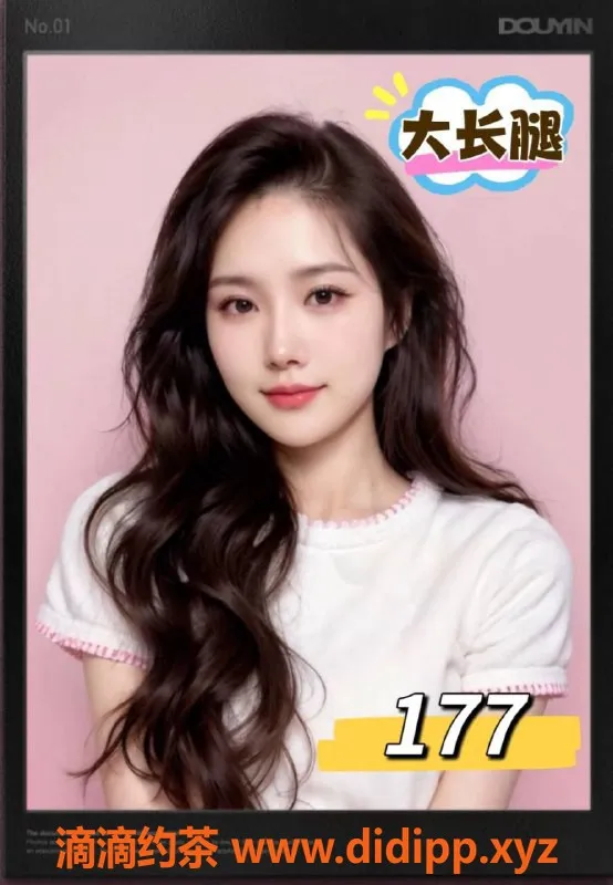 苏州spa会所-安亭花桥高颜值小姐，服务丰富，收费合理